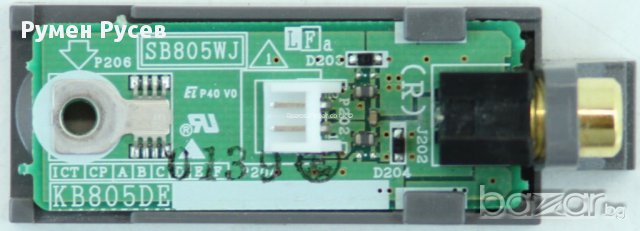 SHARP LC-30HV4E на части, снимка 11 - Части и Платки - 17085588