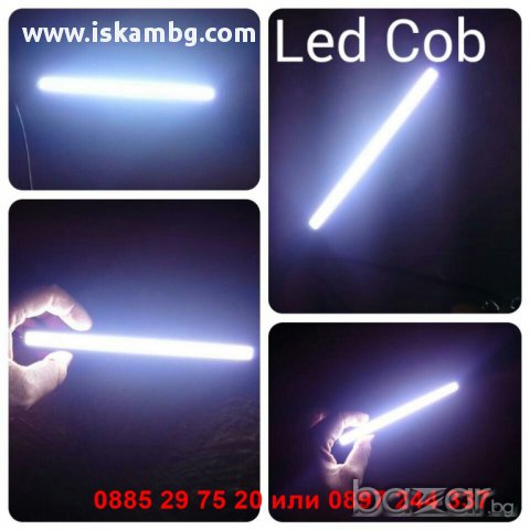 Дневни лед светлини 2х6W - диодна лента - код 1143, снимка 6 - Аксесоари и консумативи - 12340214