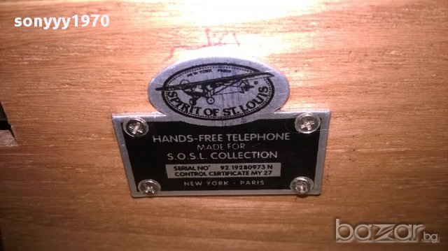 VINTAGE Hands-free telephone-new york-paris-ретро колекция-внос швеицария, снимка 5 - Антикварни и старинни предмети - 17747613