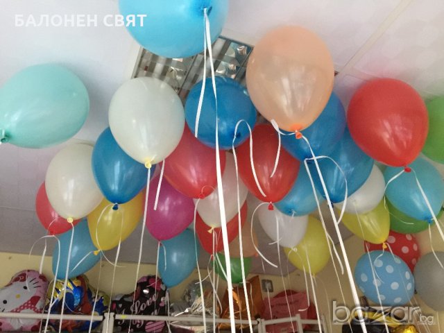 Сезонно Намаление - 30 % ЧЕСТИТА СВАТБА, 0.39 лв/ бр, Украси и Декорации, ХЕЛИЙ, бърза доставка , снимка 15 - Други услуги - 20478346