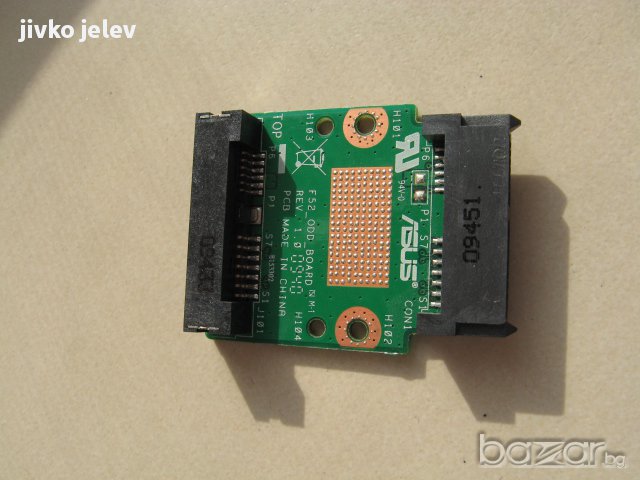 останали части от  лаптоп asus k50c , снимка 9 - Части за лаптопи - 14234143