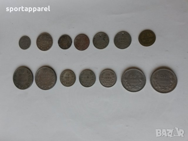 Монети от Трето Българско царство от период 1891-1943 - 14 бр., снимка 2 - Нумизматика и бонистика - 25692289