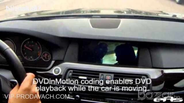 Програмиране и кодиране на БМВ Ф серии BMW F01 F02 F10 F11 F12 F15 F16, снимка 3 - Сервизни услуги - 19731394