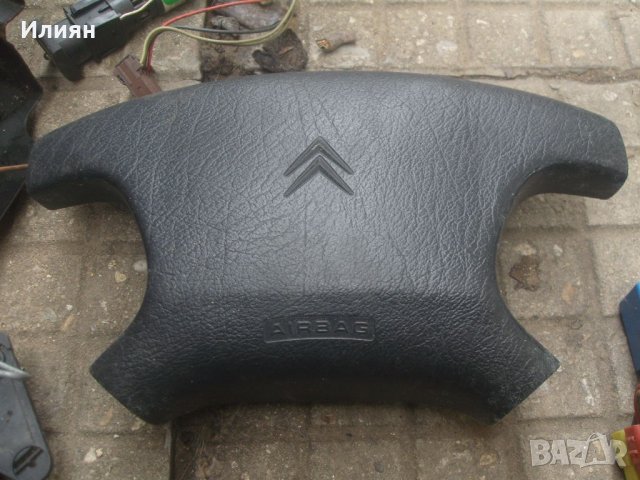 Части за Ситроен Ксантия 2.0 автоматик, снимка 4 - Части - 24990789