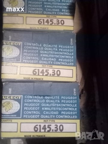 Peugeot 504 уред за температура 6145.30, снимка 1