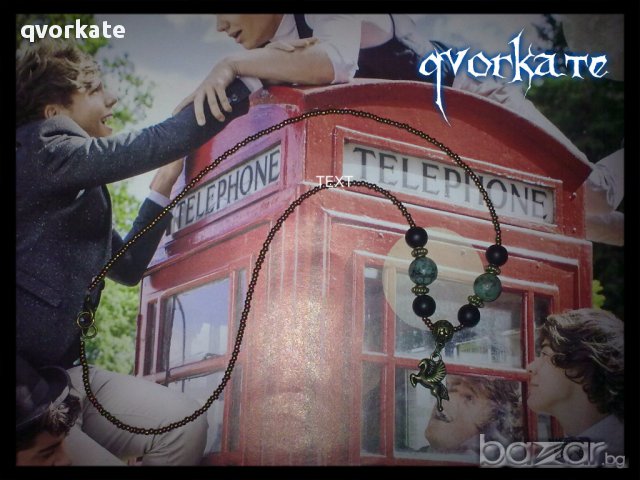 Колие Пегас