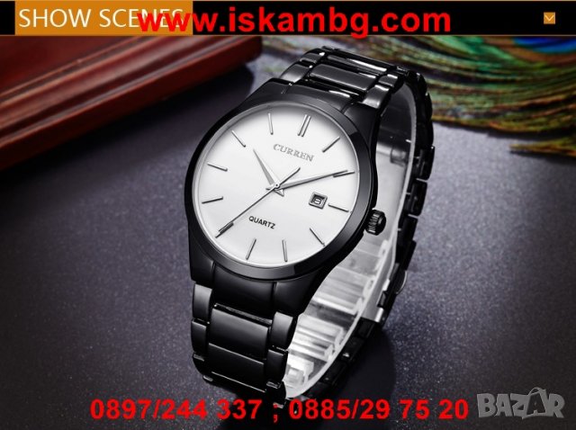 Мъжки часовник Curren 8106, снимка 8 - Мъжки - 26176815