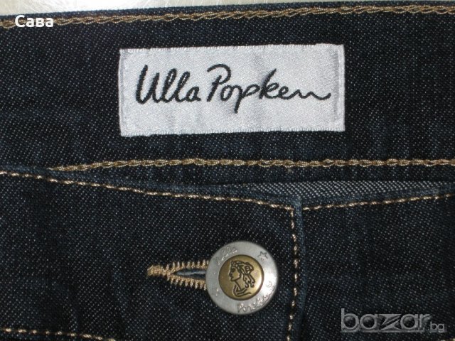 Дънки ULLA POPKEN  дамски,размер64-66