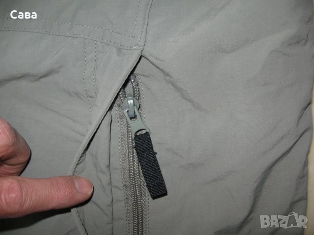 Елеци ICE PEAK, IZOD, COMMANDER   мъжки,ХЛ-2ХЛ, снимка 6 - Спортни дрехи, екипи - 25292593