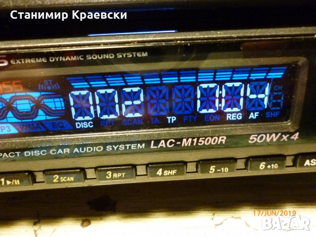 LG-LAC M1500R - car cd mp3, снимка 3 - Аксесоари и консумативи - 25672345