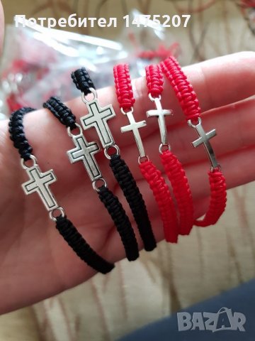 Гривни ръчна изработка , снимка 3 - Гривни - 25424828