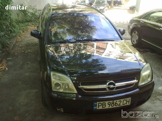 Opel Vectra С на части!!, снимка 8 - Автомобили и джипове - 11683210