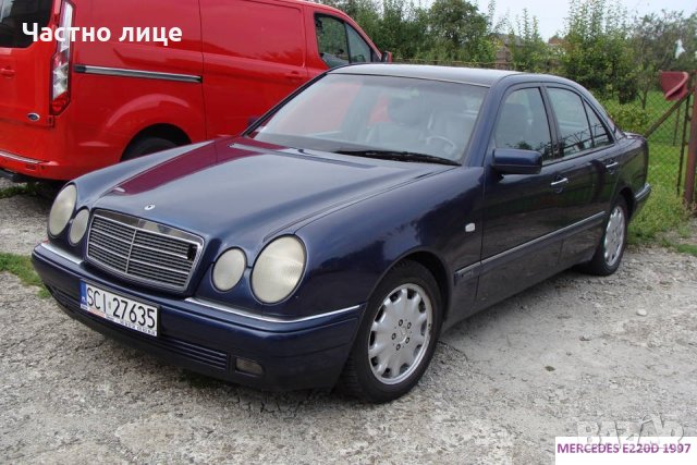 На части Mercedes-Benz E-klasse (W210) 2.2D 95к.с Elegance , снимка 3 - Автомобили и джипове - 22364691