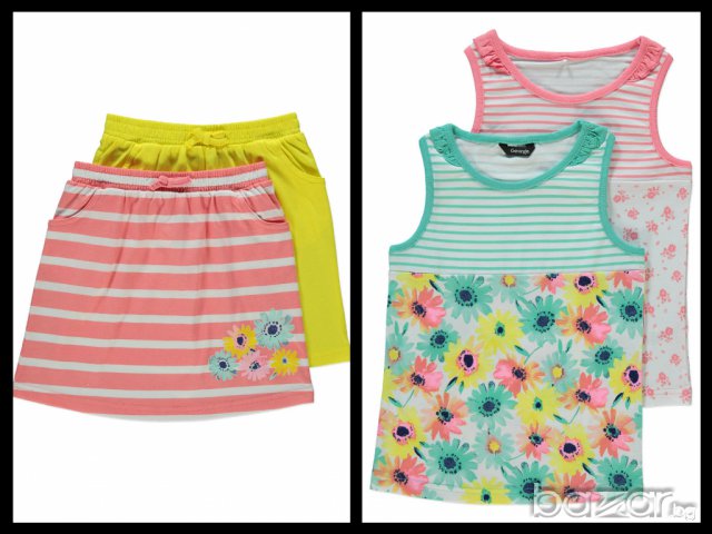 Лот 4 части от George 