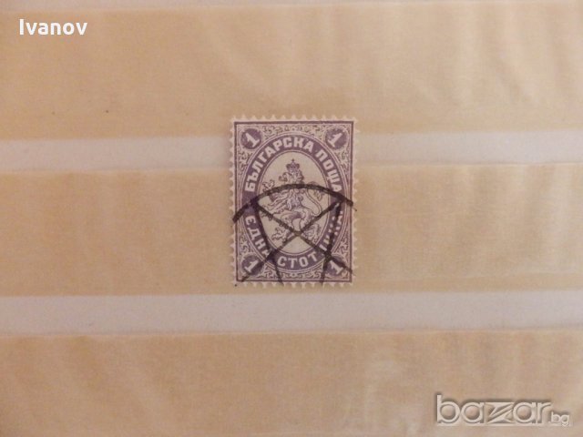 1 стотинка 1886г., снимка 1 - Филателия - 19696212