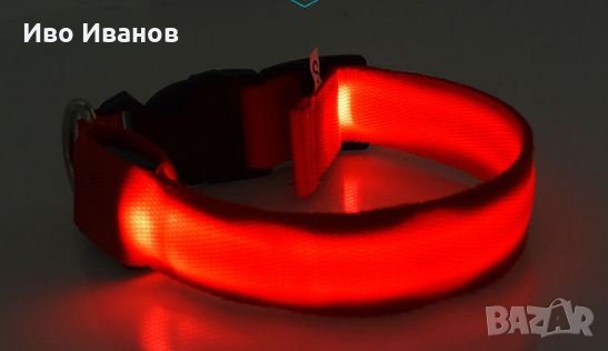 Светещи  Led нашийници,каишки за куче, снимка 3 - За кучета - 24994691