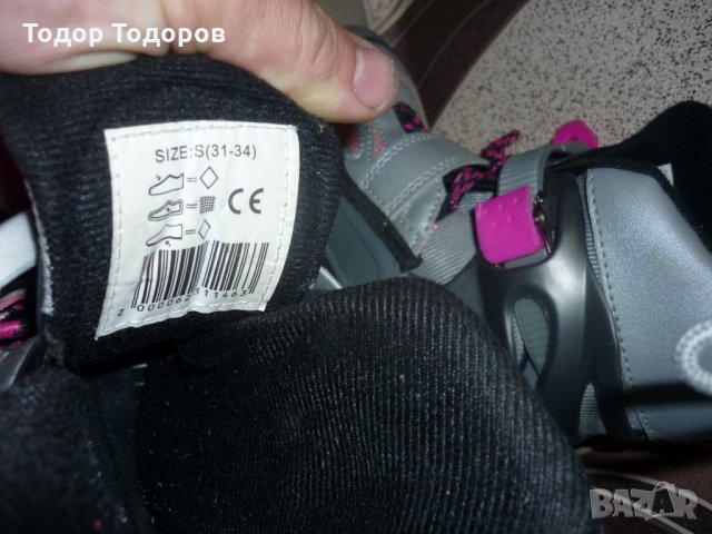 Продавам ролери, снимка 4 - Ролери, кънки - 24977002