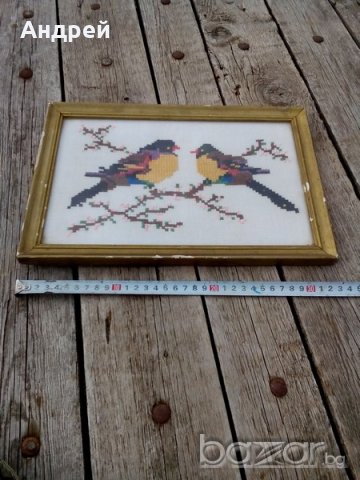 Бродирана картина