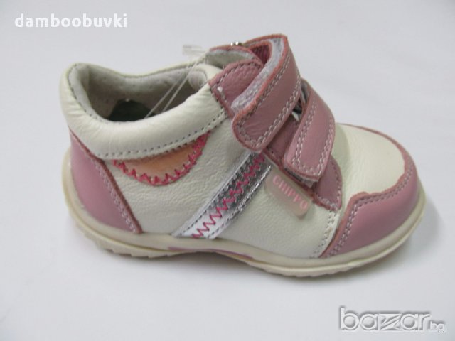 Спортни обувки естествена кожа Чипо бяло/розово, снимка 2 - Детски маратонки - 17523249