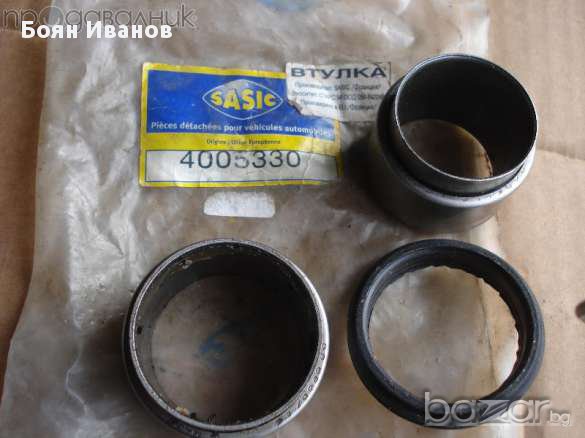 Ремонтен к-кт за торсион (оста) на Рено 5, Клио