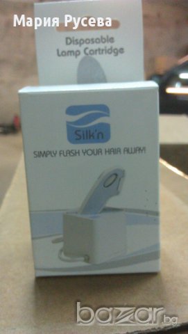 Промо! Silk´n Ipl фотоепилатор+3 лампи -НОВ, снимка 2 - Козметични уреди - 6820965