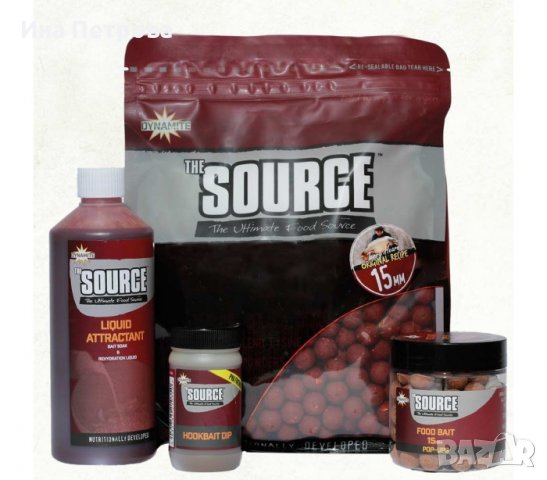 Топчета Dynamite Baits The Source 1kg/15мм, снимка 1