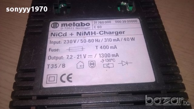 Metabo-оригинално зарядно за батерии-внос швеицария, снимка 8 - Други инструменти - 16072185