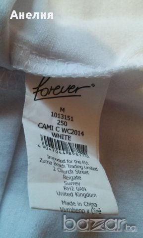 Дамски потник, снимка 5 - Потници - 18061116