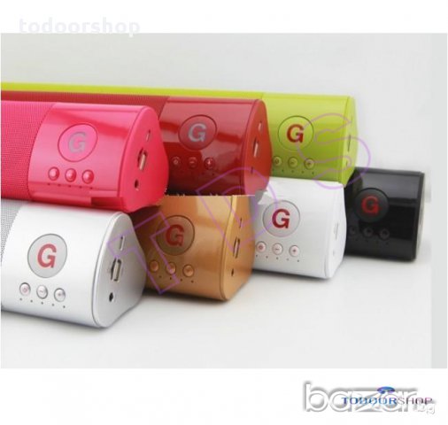 ХИТ ЦЕНА! Мобилна аудио система PILL XL WM-1300 мощен и качествен звук, снимка 3 - Аудиосистеми - 12559425