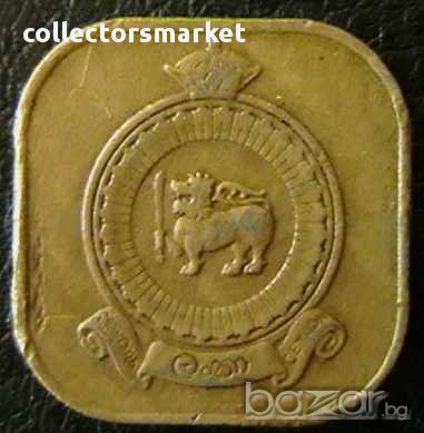 5 цента 1965, Цейлон ( Шри Ланка ), снимка 2 - Нумизматика и бонистика - 14457456