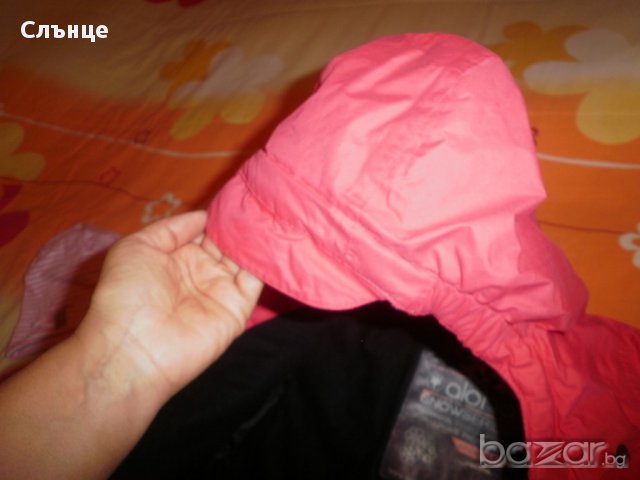 Скиорско яке + подаръци, за 7/8 години, снимка 8 - Зимни спортове - 16157847