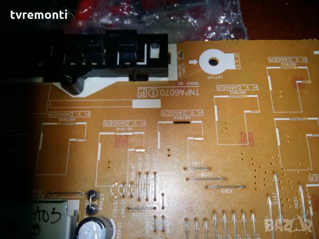 Power Supply Tnpa6070 1 P , снимка 2 - Части и Платки - 22461221