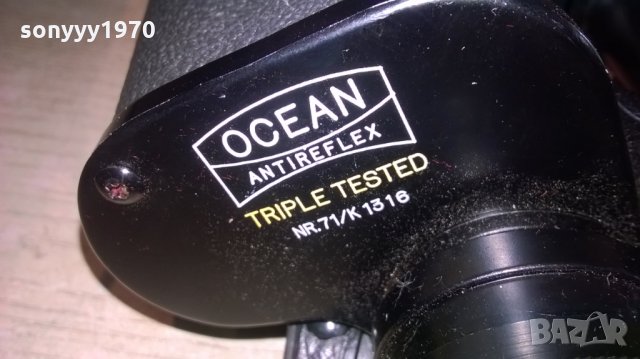 ocean antireflex-7x50 marine-бинокъл с кобур-внос швеция, снимка 14 - Екипировка - 25315070
