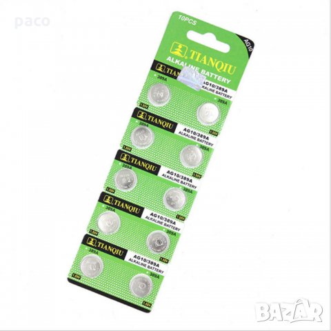 Супер цена! Батерии за дистанционно, часовник!, снимка 7 - Друга електроника - 22586660