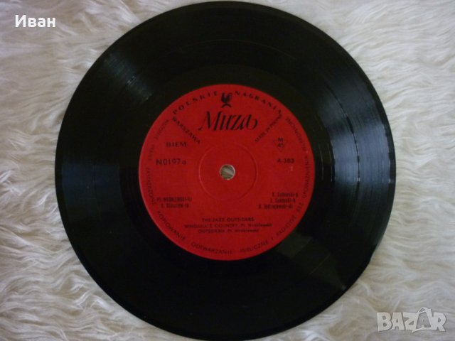 Продавам грамофонни плочи 15-20лв, снимка 11 - Грамофонни плочи - 21066874