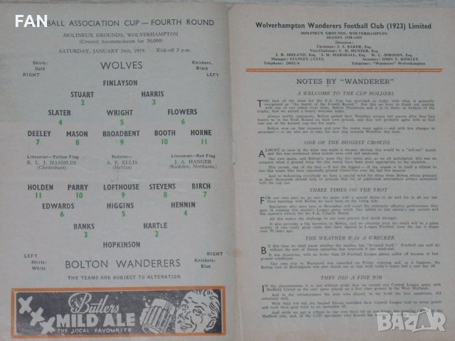 Уест Бромич - Астън Вила и Уулвърхямптън - Болтън оригинални стари английски футболни програми 1957, снимка 8 - Фен артикули - 25199462