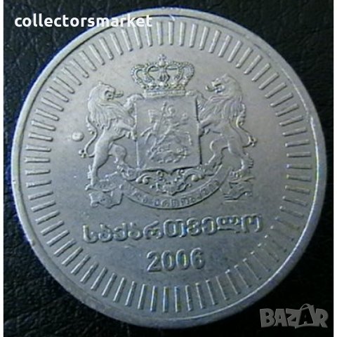 50 тетри 2006, Грузия, снимка 2 - Нумизматика и бонистика - 21605630