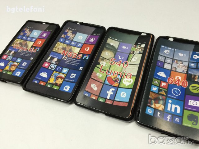 Microsoft Lumia 435,535,540,640 силиконови гърбове, снимка 3 - Калъфи, кейсове - 10995850