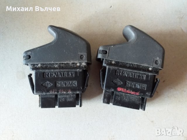2 копчета за управление за ел.стъкло за Renault, снимка 2 - Части - 25563124