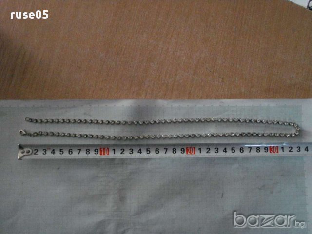 Синджир с камъни - имитационна бижутерия