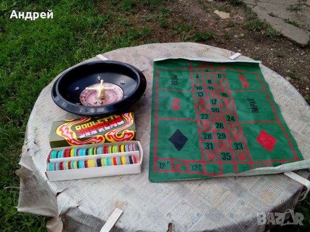 Детска игра,ролетка, снимка 1 - Антикварни и старинни предмети - 22150669