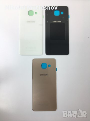 Капак батерия за SAMSUNG Galaxy A3 (2016) A310f, снимка 1 - Резервни части за телефони - 23734164