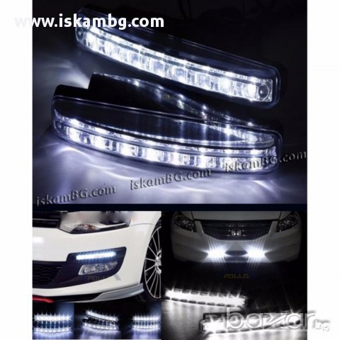 LED Daytime Running Light за автомобили - код 1149, снимка 2 - Аксесоари и консумативи - 13802324