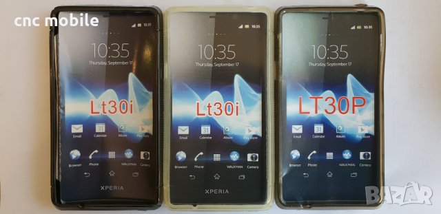 Sony Xperia T - Sony LT30P калъф - case