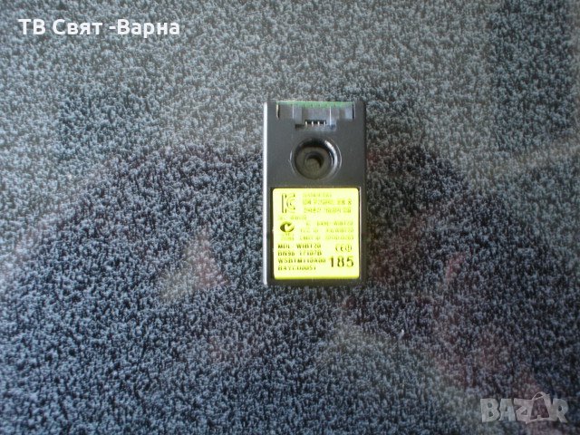 Bluetooth BN96-17107B SAMSUNG LH55UEAPLGC/EN