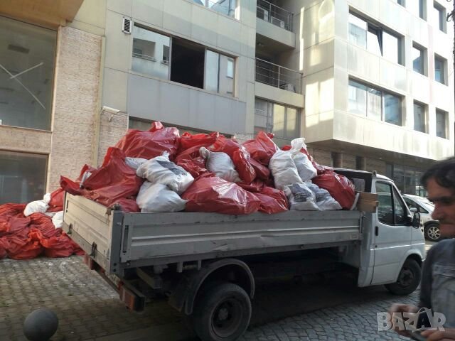 Транспортни услуги