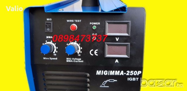 MIG-MMA 250P комбиниран апарат Со2+Електрожен