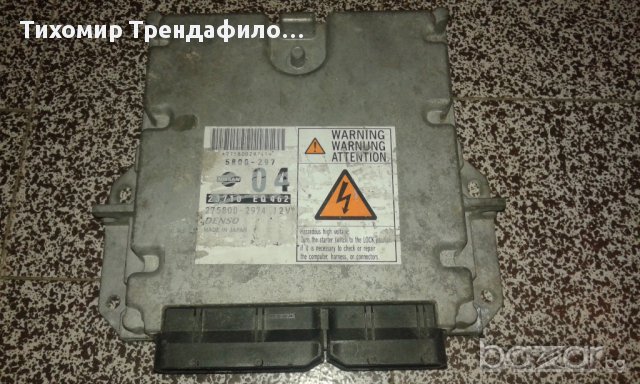 NISSAN X-TRAIL 2.2 DCI 23710 EQ462, 23710EQ462, DENSO 275800-2974, 2758002974 компютър за нисан