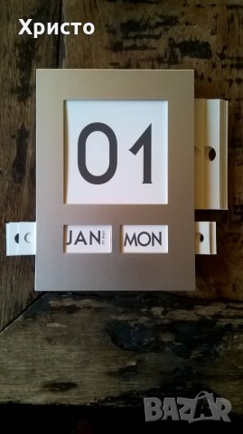 календар стенен и за бюро вечен, снимка 3 - Пана - 24885027