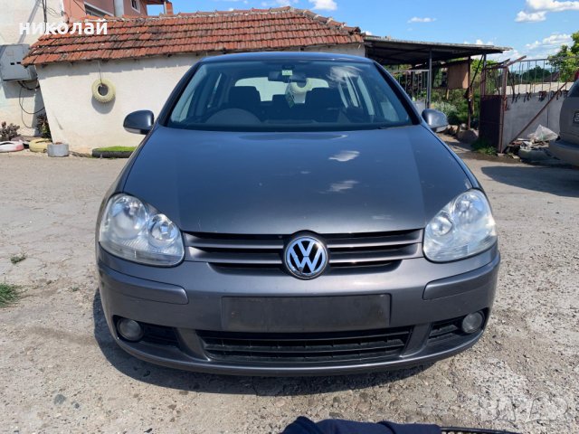 Само на части Volkswagen Golf 5